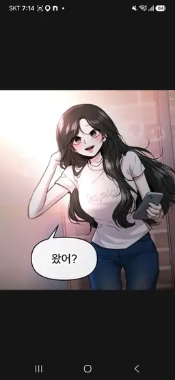 Profile image of 백찬비