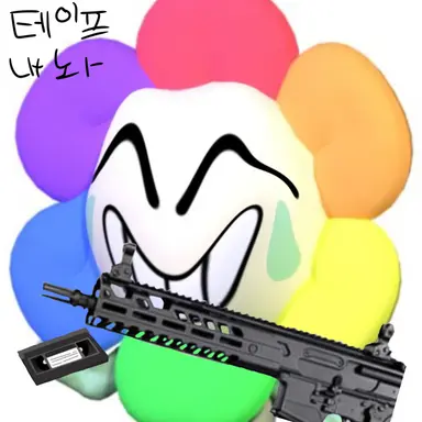 Profile image of 메인캐들