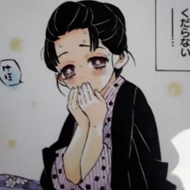 Profile image of 여우