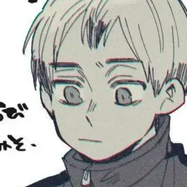 Profile image of 北 信介