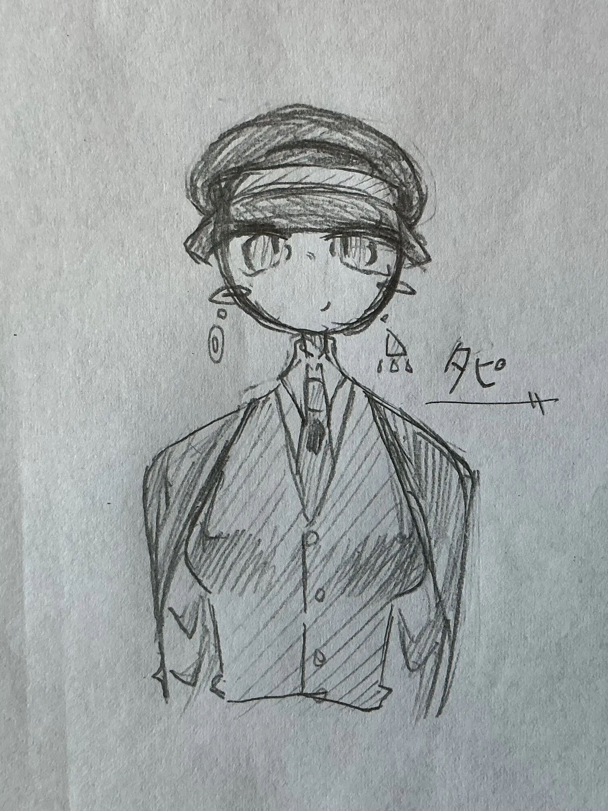 tapitapi의 マフィアパロ
