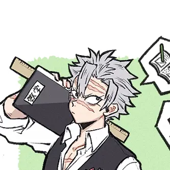 Profile image of 不死川実弥