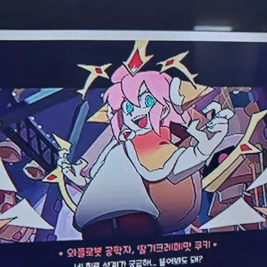Profile image of 딸기크레페