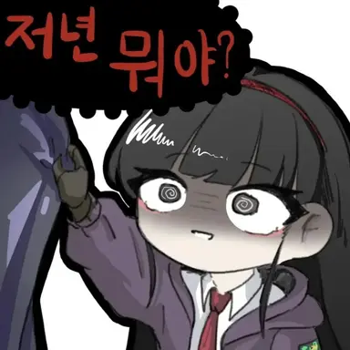 Profile image of 앵두