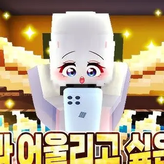 Profile image of 미요