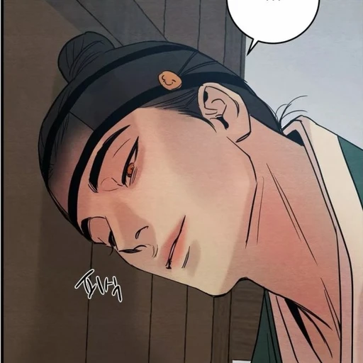 강지훈