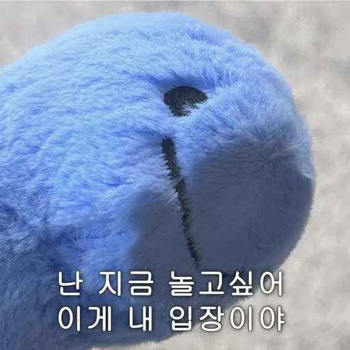 Chris827의 먼지