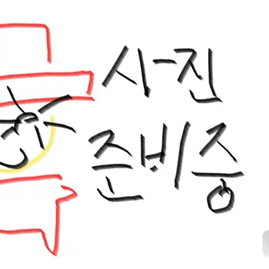 Profile image of 새미