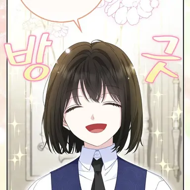 Profile image of 페르디