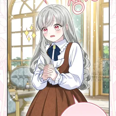 Profile image of 올리비에