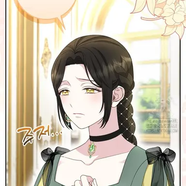 Profile image of 에티엔