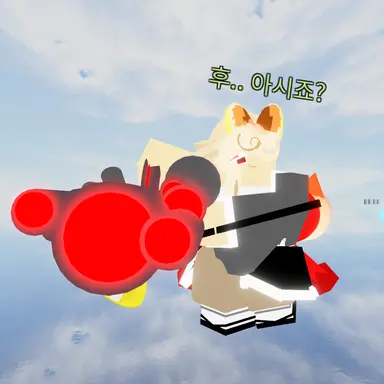 Profile image of 레이져 만쥬