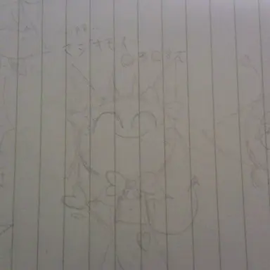 Profile image of プルキュアラディ