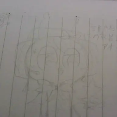 Profile image of プルキュアオレン