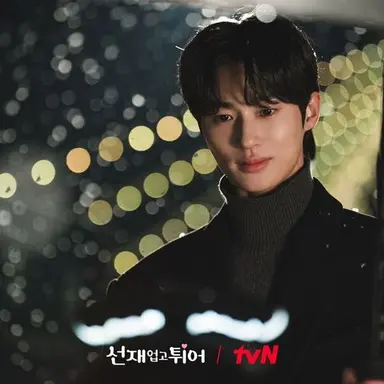 Profile image of 류선재