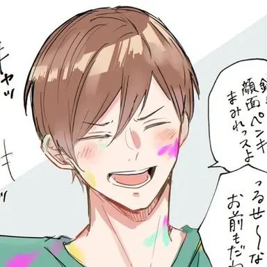 Profile image of 二口堅治