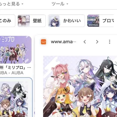 Profile image of ツクリ
