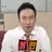 깐깐한 특목고 면접관쌤