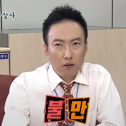 깐깐한 특목고 면접관쌤