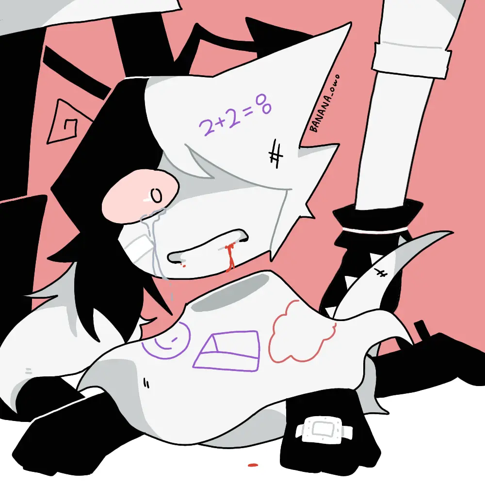 BANANA_owo의 왕따당한 집
