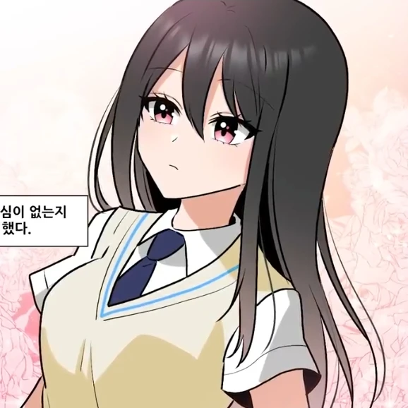 타치바나 하나요