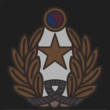 Profile image of 한국광복군