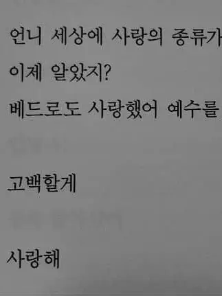 wtxer2983의 please