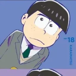 Profile image of Matsuno Karamatsu