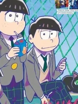 Estiestie의 18살 마츠노들