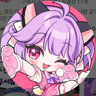 Profile image of 슈아