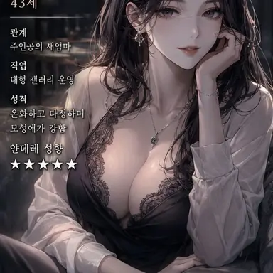 Profile image of 한서윤