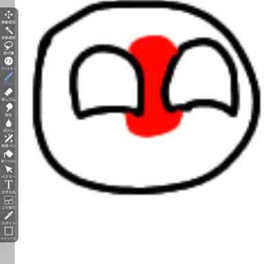 Profile image of 日本