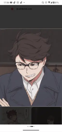 Profile image of 及川 徹