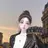 임수현