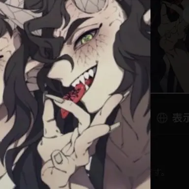 Profile image of 可楽