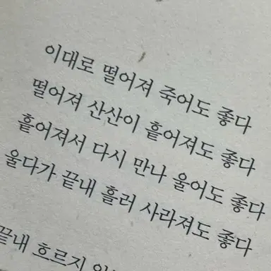 Profile image of 미대감.