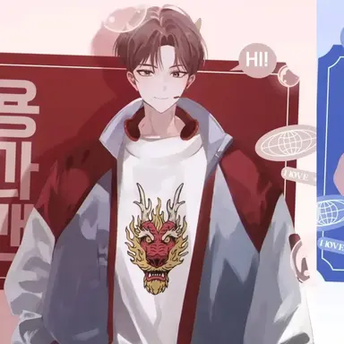 Profile image of 용과맨
