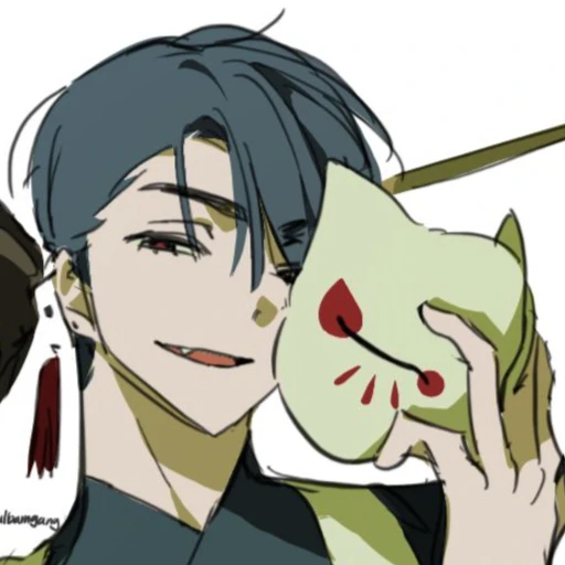이반