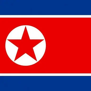 Profile image of 북한