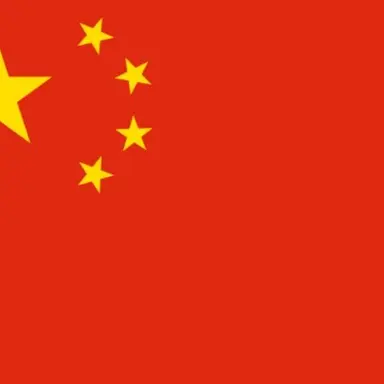 Profile image of 중국