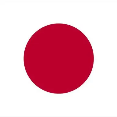 Profile image of 일본