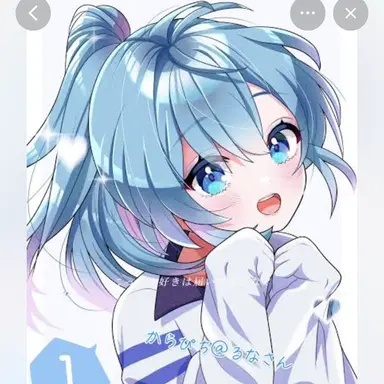 Profile image of るな