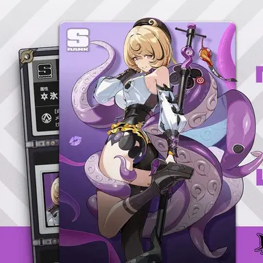 Profile image of イドリー