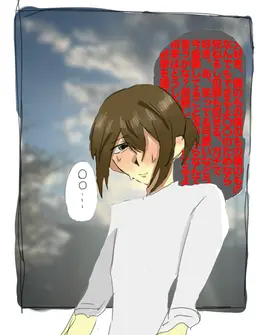 Profile image of 柏木 亮