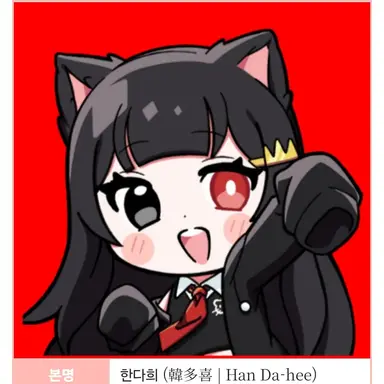 Profile image of 퀸톨