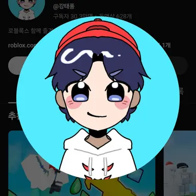 Profile image of 강태풍