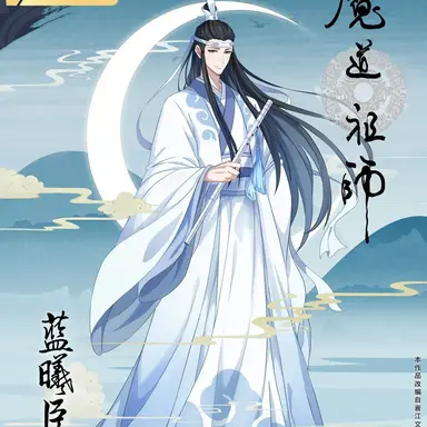 Profile image of 남희신