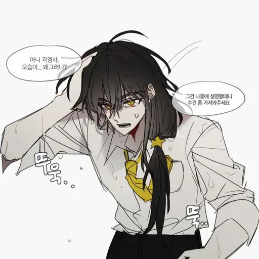 EggyFluff1776의 각별(각경사)