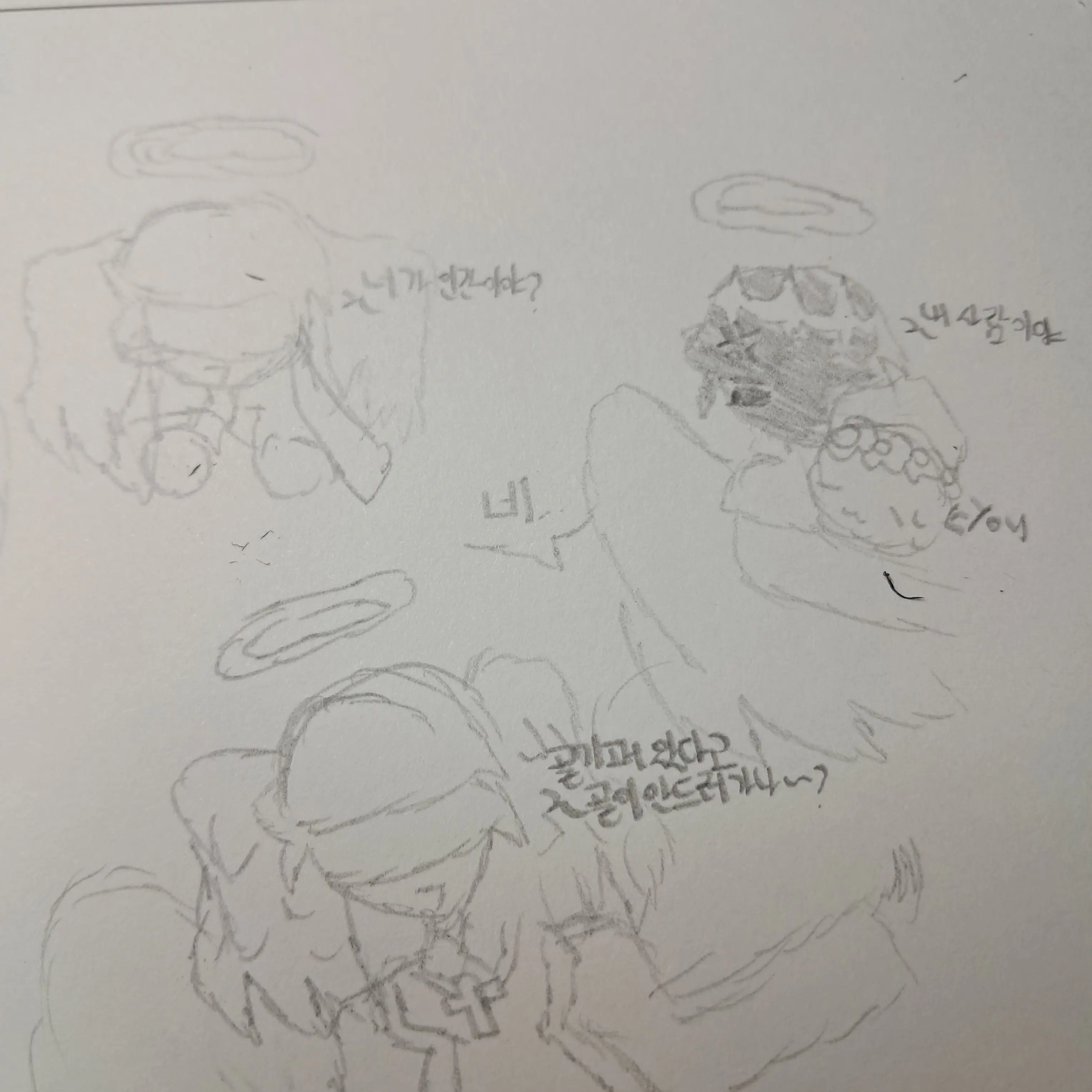 WoodyThumb2875의 대가리 꽃밭 추가
