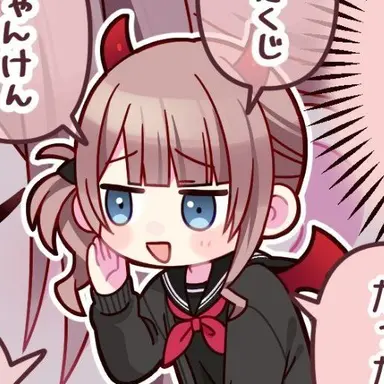 Profile image of 모치즈키 호나미